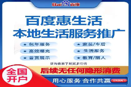 sem账户托管案例：如何精准定位目标用户