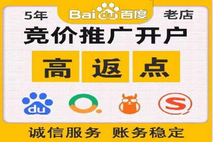 社交网络中信息流平台的算法优化案例