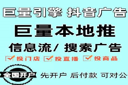 投资新趋势：开户高返点案例解析