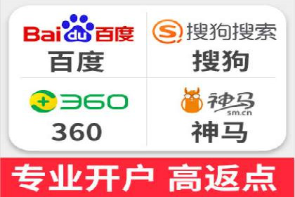 提升广告ROI：SEM开户的五大成功案例